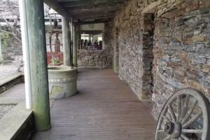 Valle del Hilo de la Vida